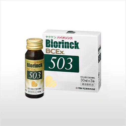 バイオリンクBCEx 503